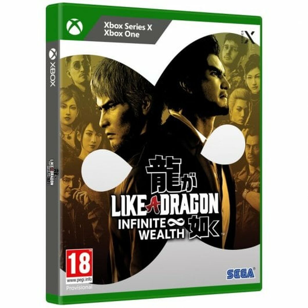 Xbox Series X videospill SEGA Like a Dragon Infinite Wealth
