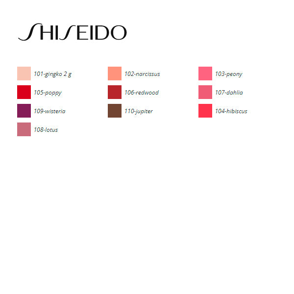 Leppebalsam Colorgel Shiseido (2 g)